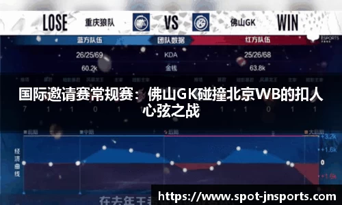 江南体育官方网站