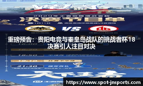 江南体育官方网站