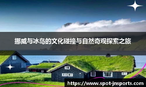 江南体育官方网站