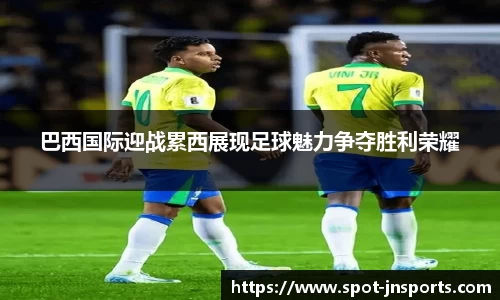 江南体育官方网站